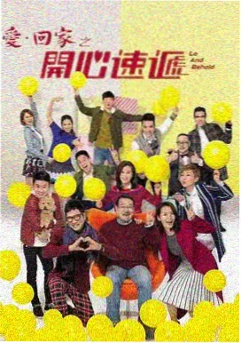 免费MV少年高清版